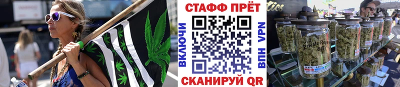 Купить наркоту Заводоуковск ГАШ Псилоцибиновые грибы Cocaine Alpha-PVP Меф Экстази Амфетамин Канабис