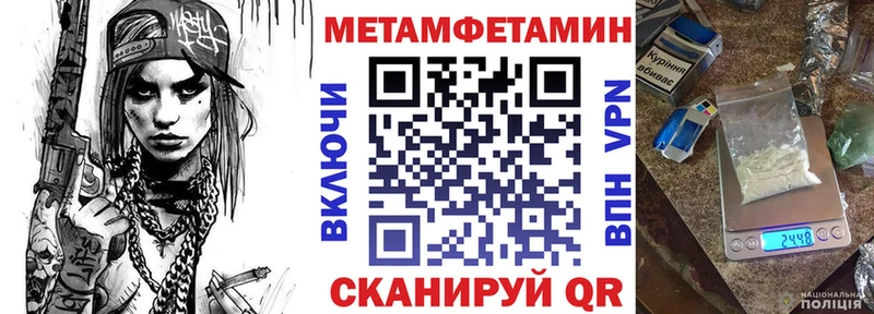 АМФ Premium  Заводоуковск 