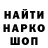 КОКАИН VHQ Alla Pronkina