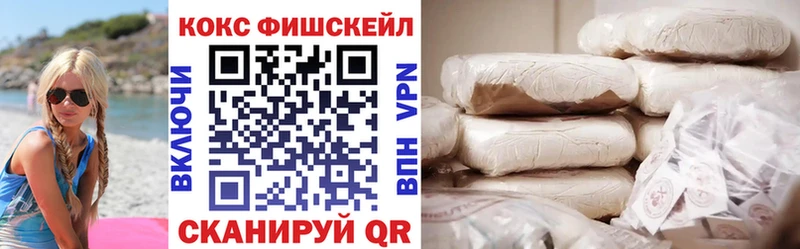 COCAIN 98% omg зеркало Заводоуковск где купить наркотик