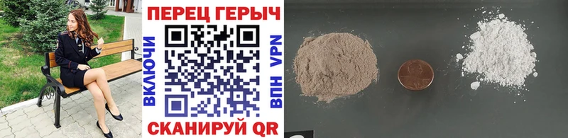 Героин Афган  Заводоуковск 