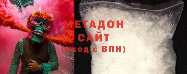 молекула духа Алексин