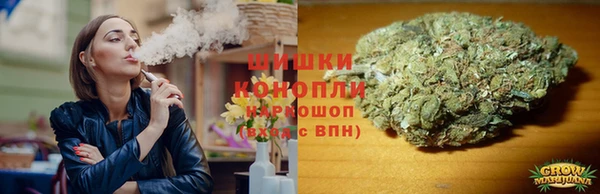 мефедрон мука Алзамай