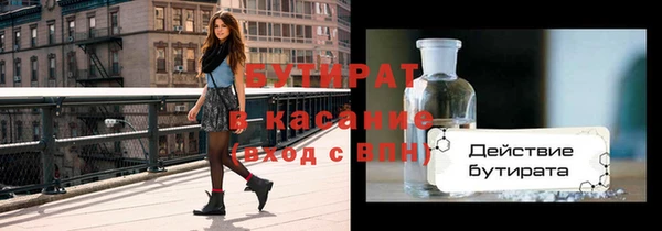 кокаин премиум Абаза