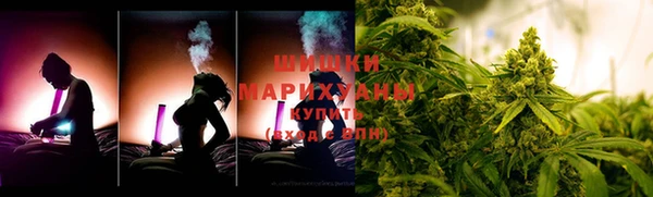 эйфоретик Абдулино