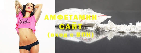 бутик Алексеевка