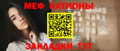 наркотики Ликино-Дулёво