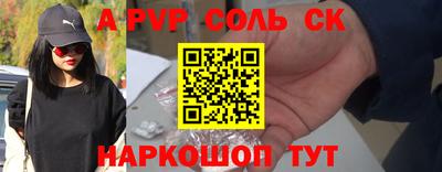 наркотики Ликино-Дулёво