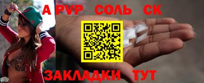 наркотики Ликино-Дулёво