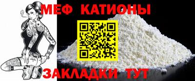 дистиллят марихуана Ливны