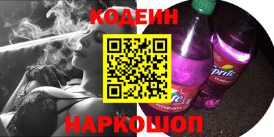 apvp Лесосибирск