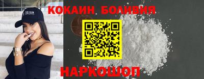apvp Лесосибирск