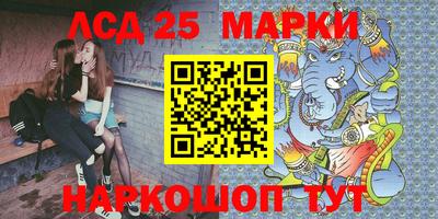 apvp Лесосибирск