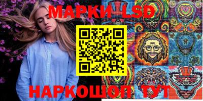 apvp Лесосибирск