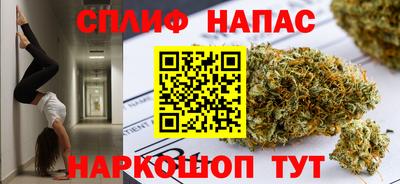 наркотики Ликино-Дулёво