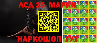 apvp Лесосибирск