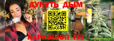 apvp Лесосибирск