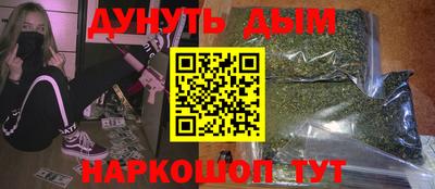 apvp Лесосибирск