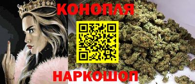наркотики Ликино-Дулёво