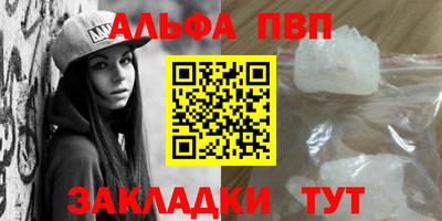 наркотики Ликино-Дулёво