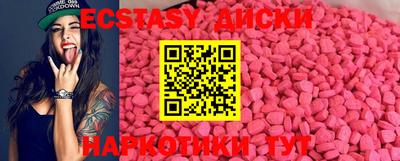 apvp Лесосибирск