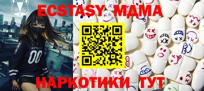 apvp Лесосибирск