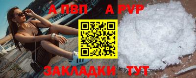 наркотики Ликино-Дулёво