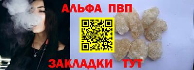 наркотики Ликино-Дулёво