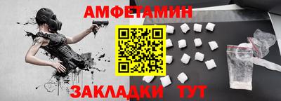 наркотики Ликино-Дулёво
