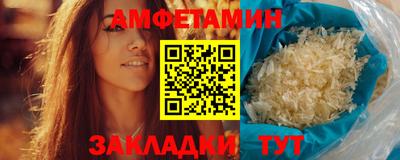 наркотики Ликино-Дулёво