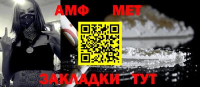 дистиллят марихуана Ливны