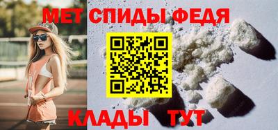 apvp Лесосибирск