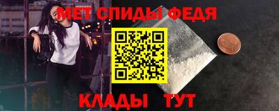дистиллят марихуана Ливны