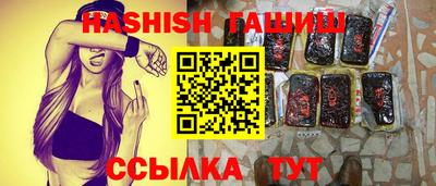 дистиллят марихуана Ливны
