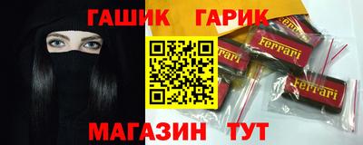 apvp Лесосибирск