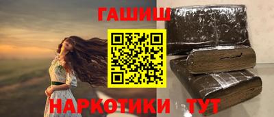 наркотики Ликино-Дулёво