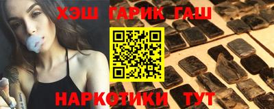 дистиллят марихуана Ливны