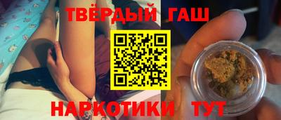наркотики Ликино-Дулёво