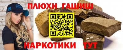 дистиллят марихуана Ливны