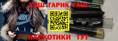 apvp Лесосибирск