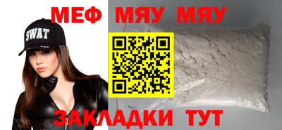 apvp Лесосибирск