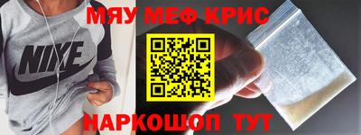 наркотики Ликино-Дулёво