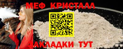 apvp Лесосибирск