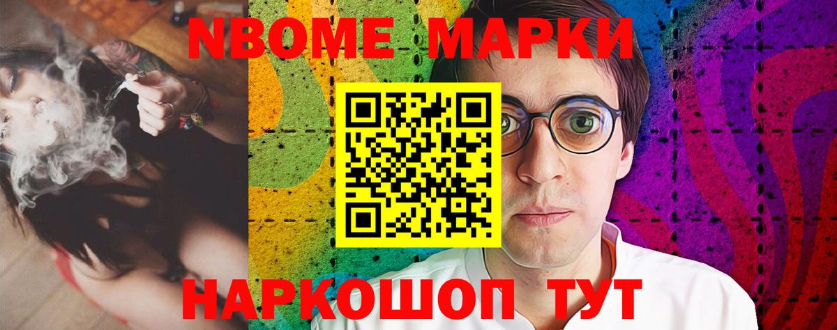 Лсд 25 экстази кислота  Вход с VPN  Заводоуковск  ЛСД экстази  Лсд 25 экстази ecstasy 